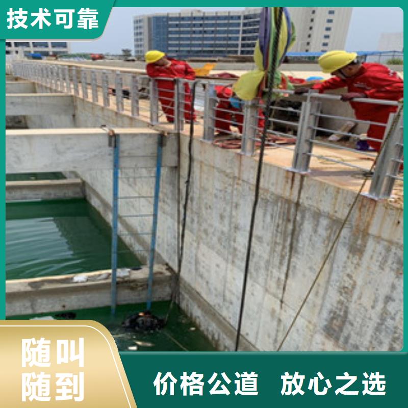 水上浮吊船_沉井制作工程精英团队