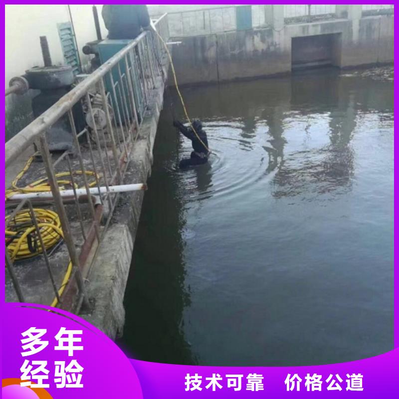 水上浮吊船潜水团队品质好