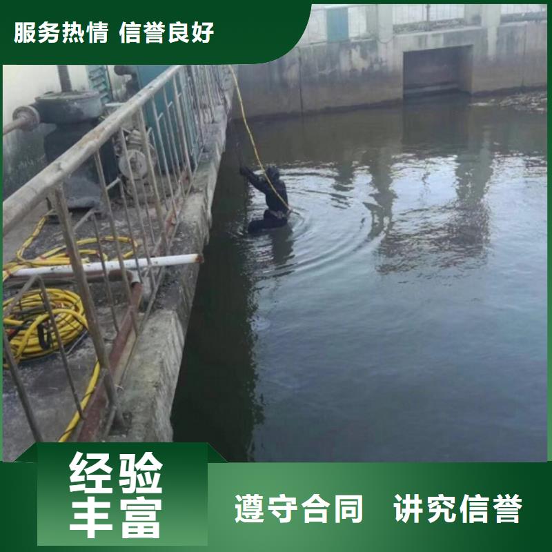 水上浮吊船水下拆墙工程售后保障