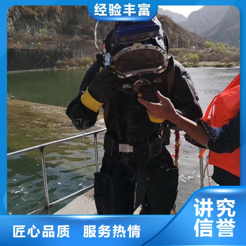 水上浮吊船水下清理工程正规