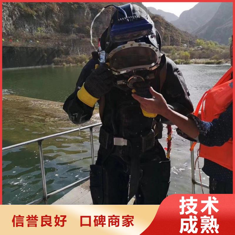 水上浮吊船水下切割焊接实力商家