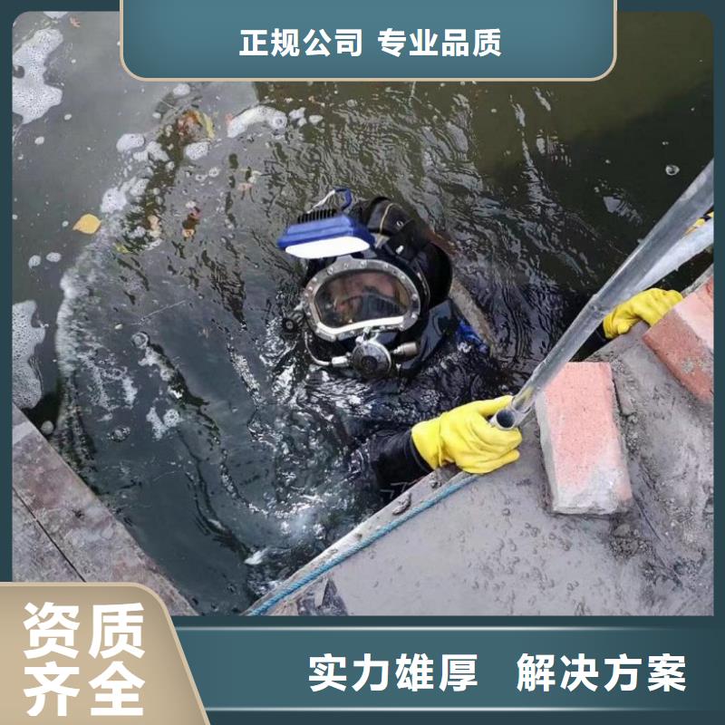 水上浮吊船,水池管道疏通实力商家