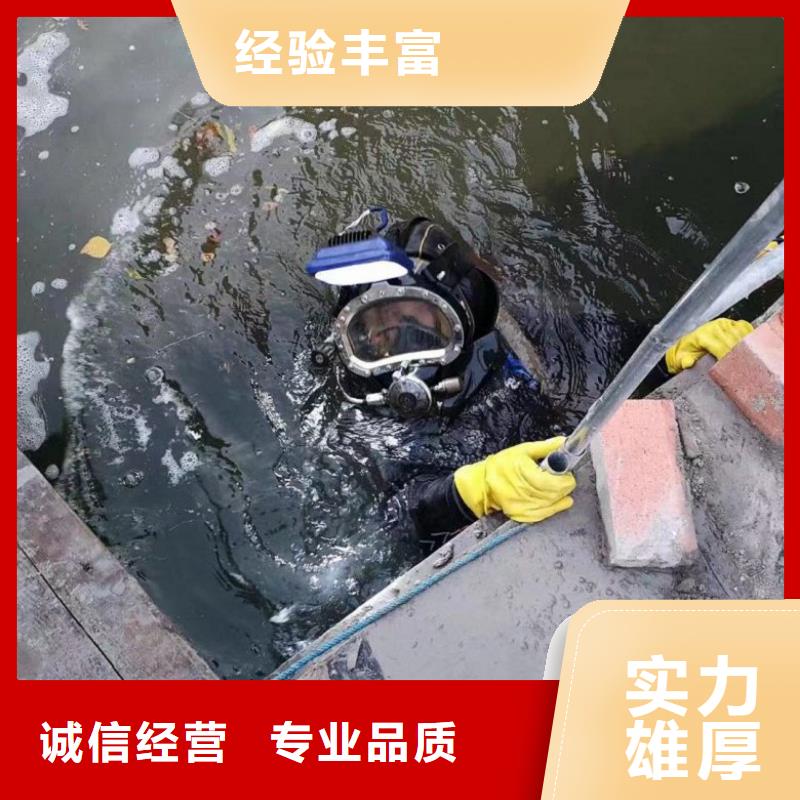 水上浮吊船_水下清理实力公司