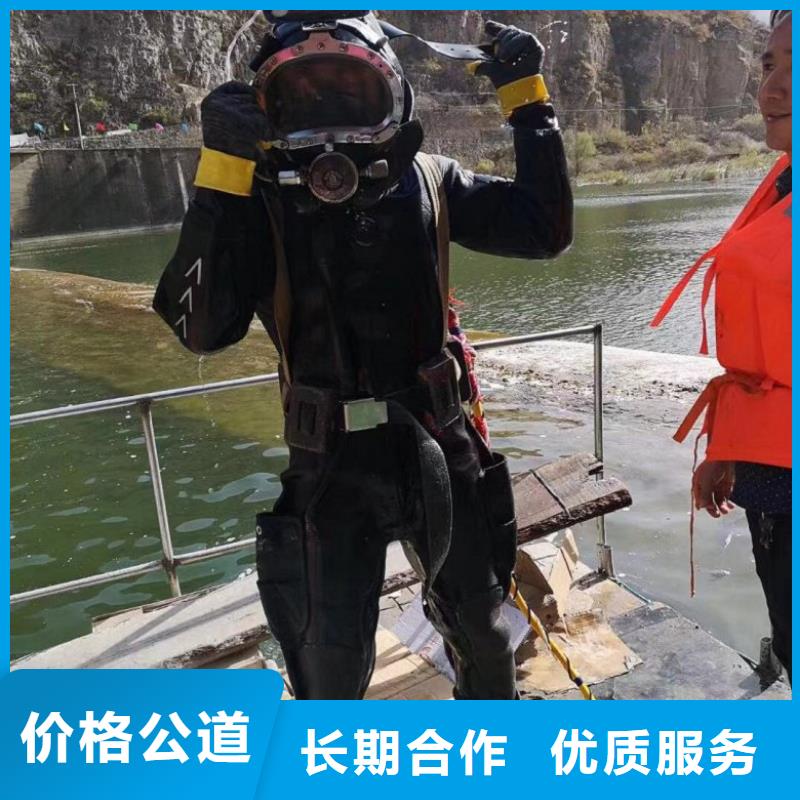 水上浮吊船水下管道铺设拒绝虚高价