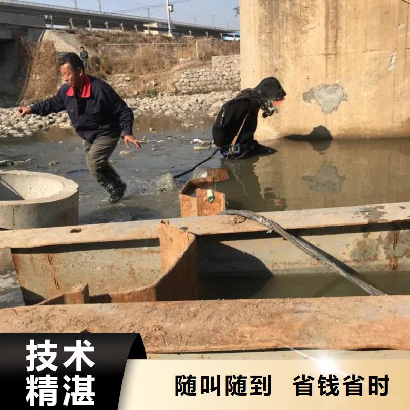 水上浮吊船水下拆除工程实力强有保证