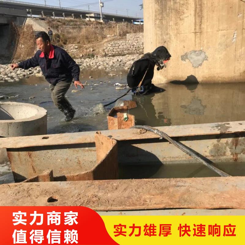 水上浮吊船水下混凝土浇筑加固24小时为您服务