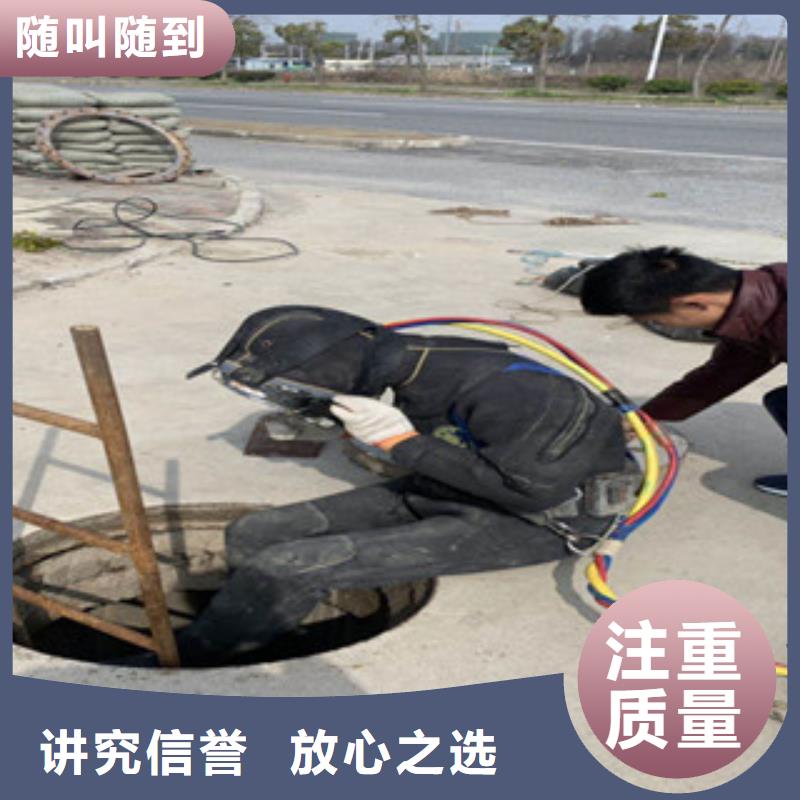 【水上浮吊船】水下摄像服务有实力