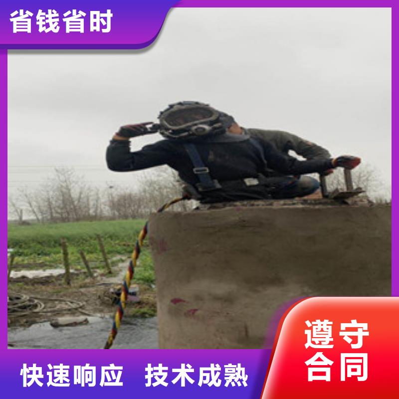 水上浮吊船_沉井制作工程精英团队