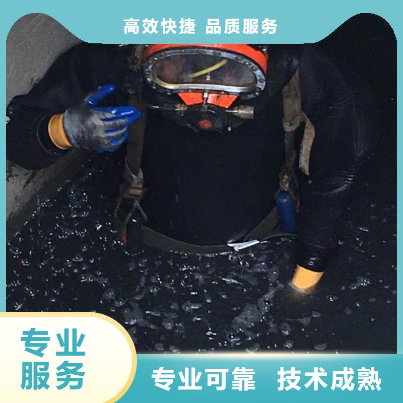水上浮吊船沉井制作工程质优价廉
