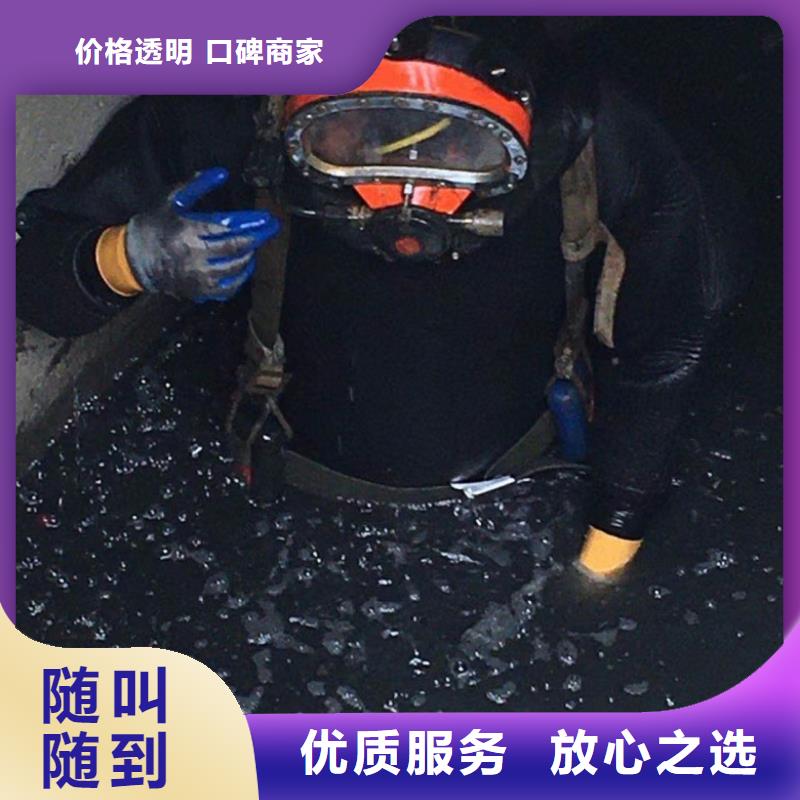 水上浮吊船,水下切割团队价格公道