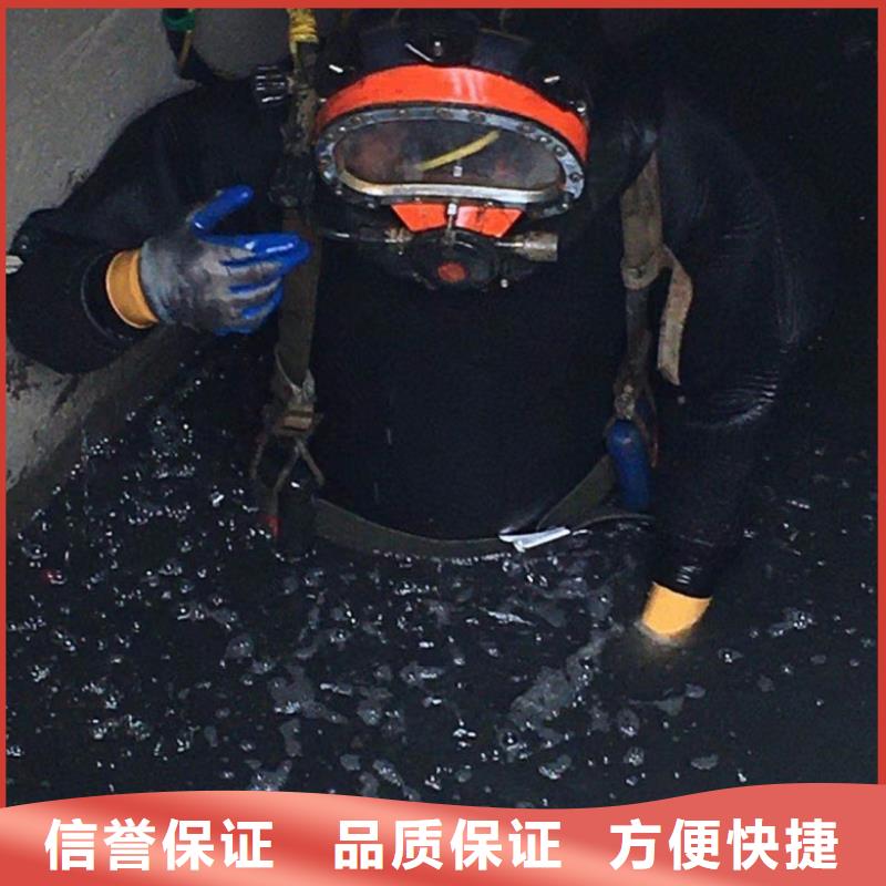 水上浮吊船-【沉井制作工程】方便快捷