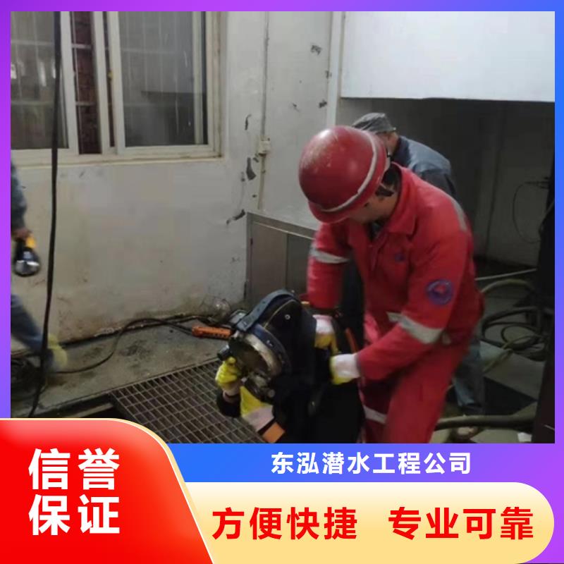 水上浮吊船水下切割焊接注重质量