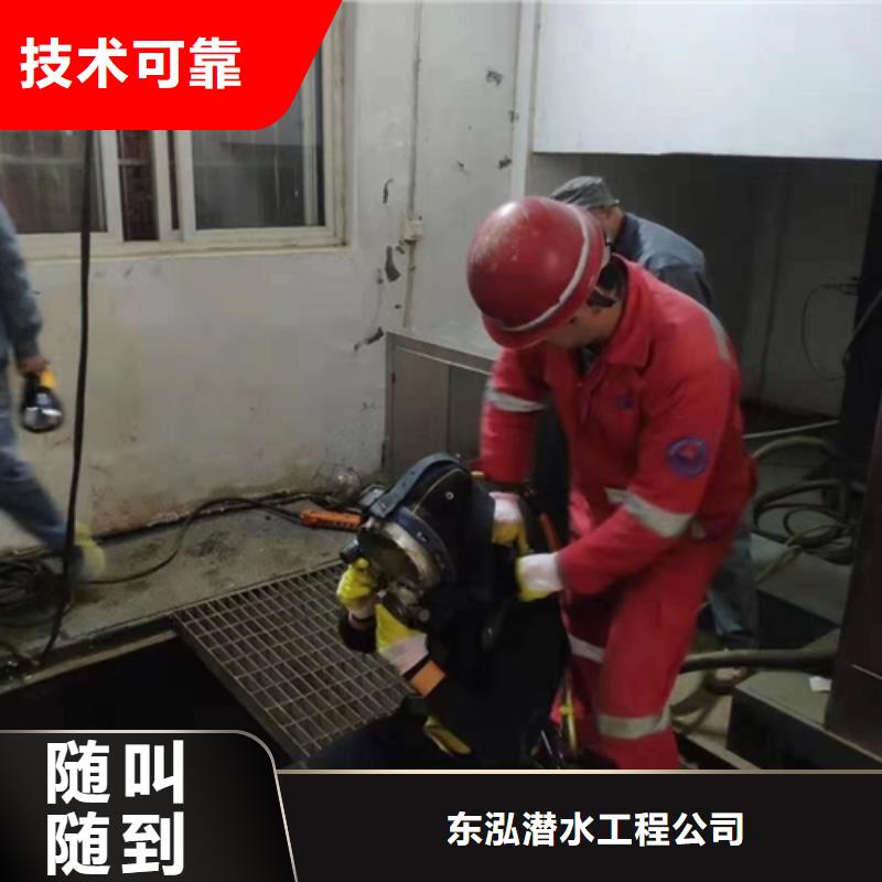 水上浮吊船水下照相服务全市24小时服务