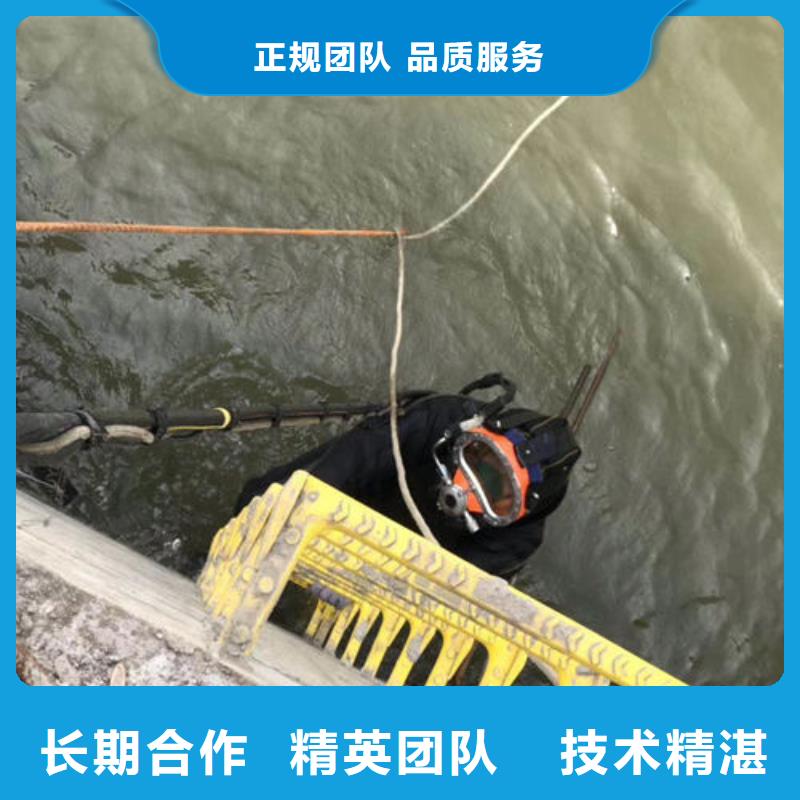 【水上浮吊船水下拆除工程质优价廉】