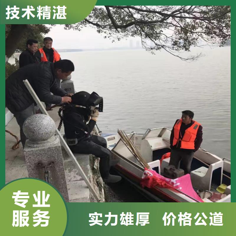 水上浮吊船水下机器人诚信