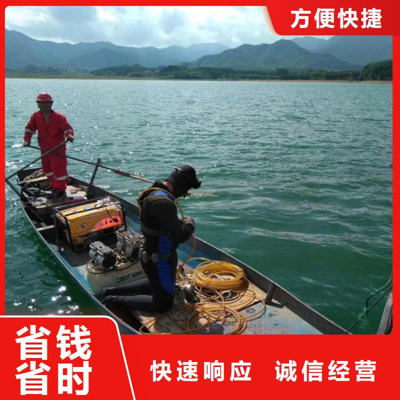 【水上浮吊船】水下摄像服务有实力