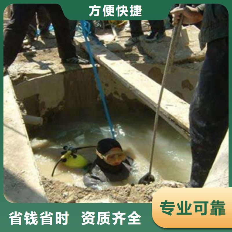 水上浮吊船_水下清理实力公司