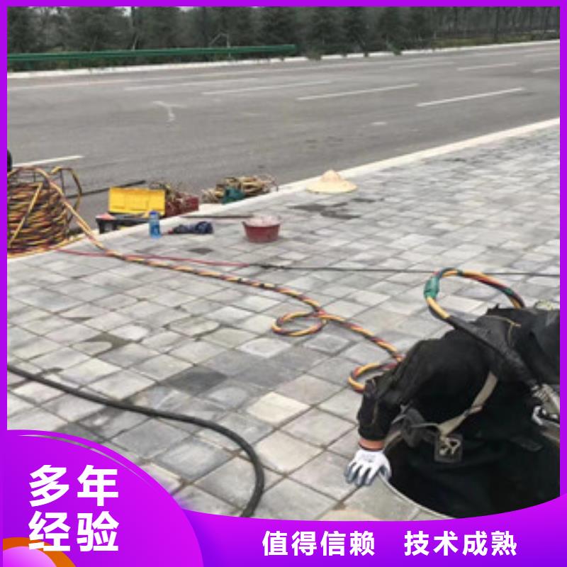 水上浮吊船水下切割焊接实力商家