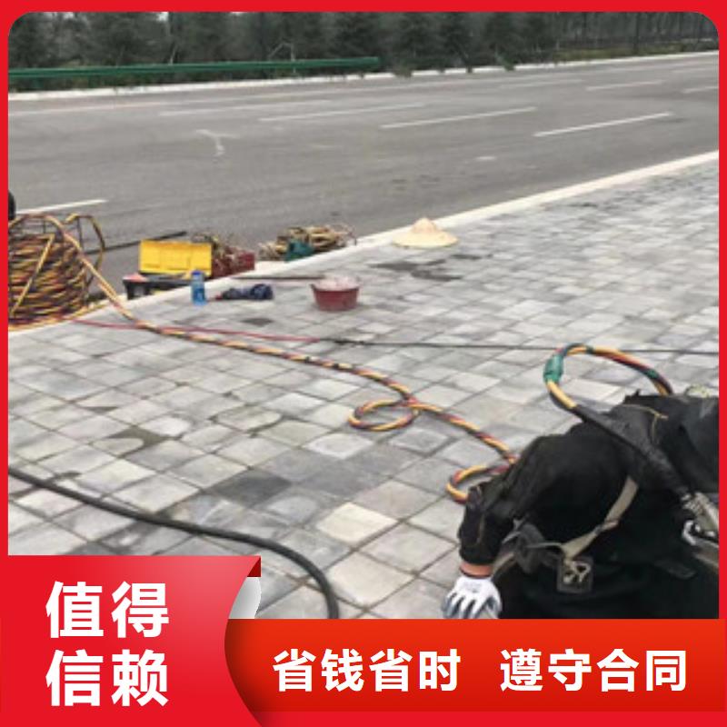 水上浮吊船水下清理工程正规