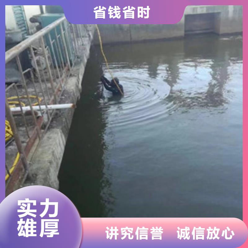 水上浮吊船潜水堵漏匠心品质
