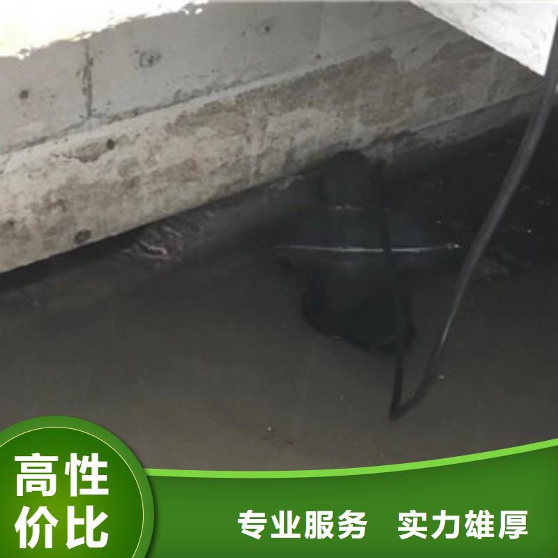 水上浮吊船水下机器人诚信