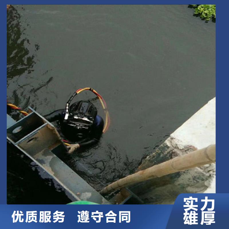 水上浮吊船潜水打捞团队精英团队