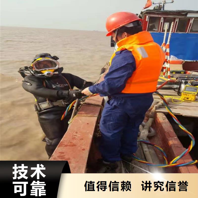 水上浮吊船水下工程队伍品质卓越