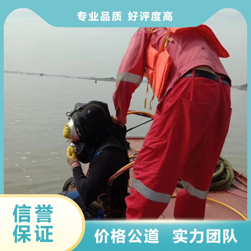 水上浮吊船_水下清理实力公司