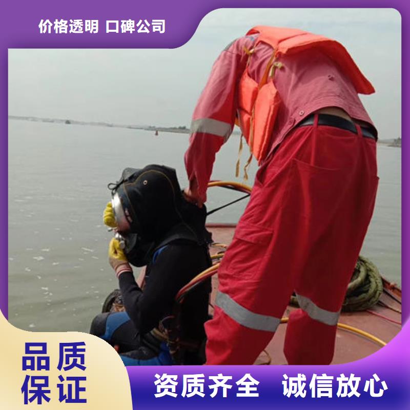 水上浮吊船【水下清障】信誉良好