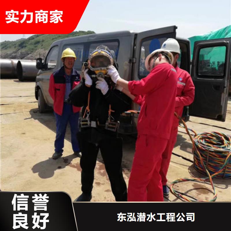 【水上浮吊船】本地水下堵漏服务至上