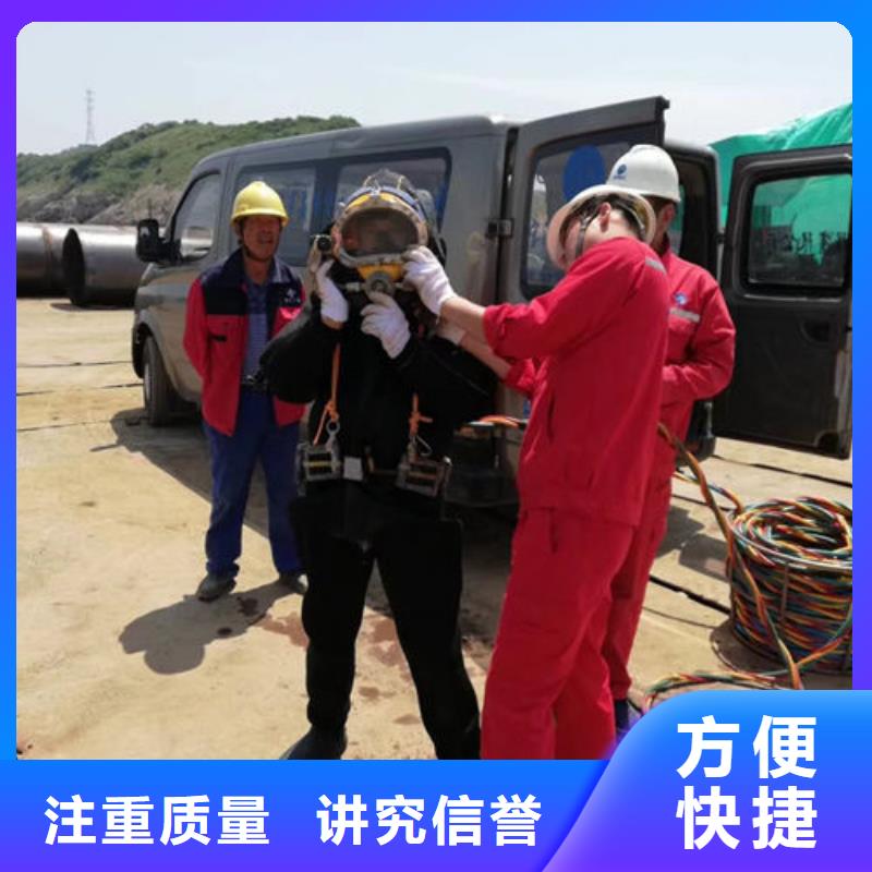 水上浮吊船【水下拆墙工程】快捷