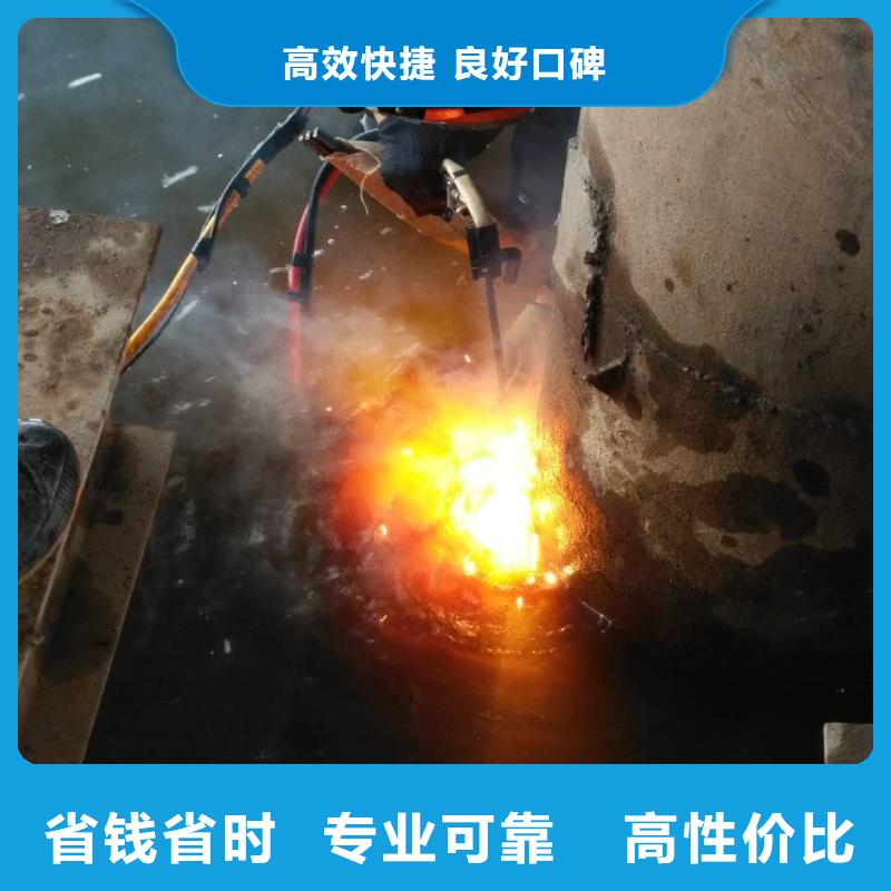 水上浮吊船水下救援机器人诚信经营