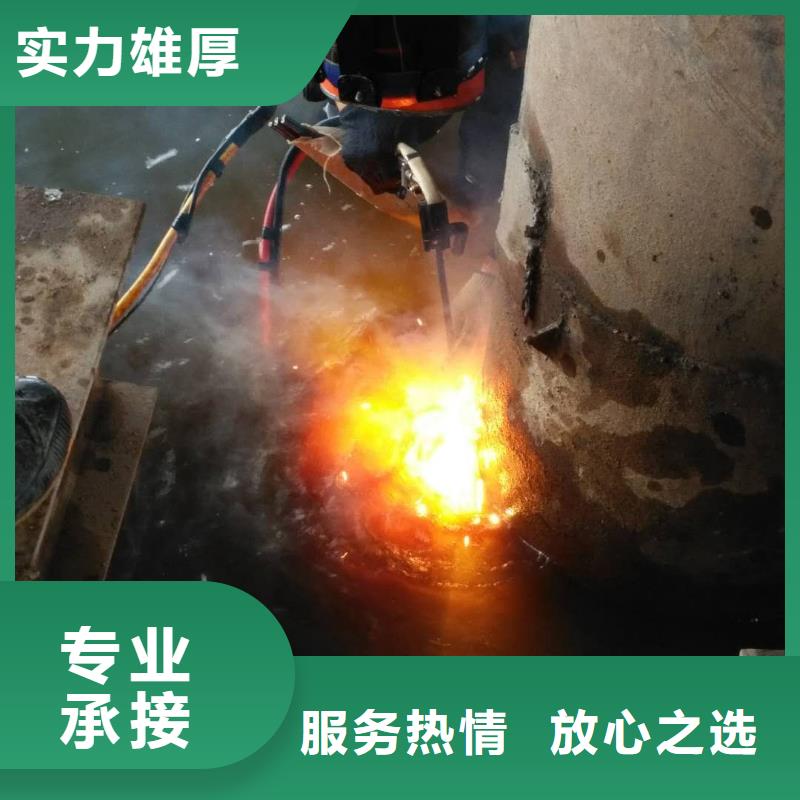 【水上浮吊船】潜水打捞价格低于同行