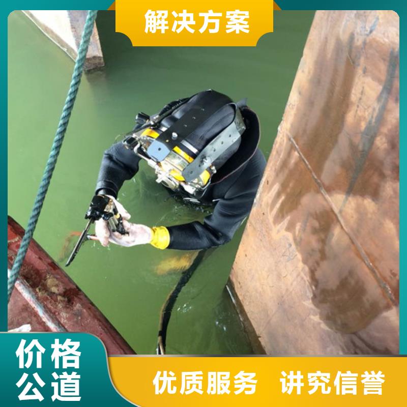 水上浮吊船-堤防工程施工实力团队
