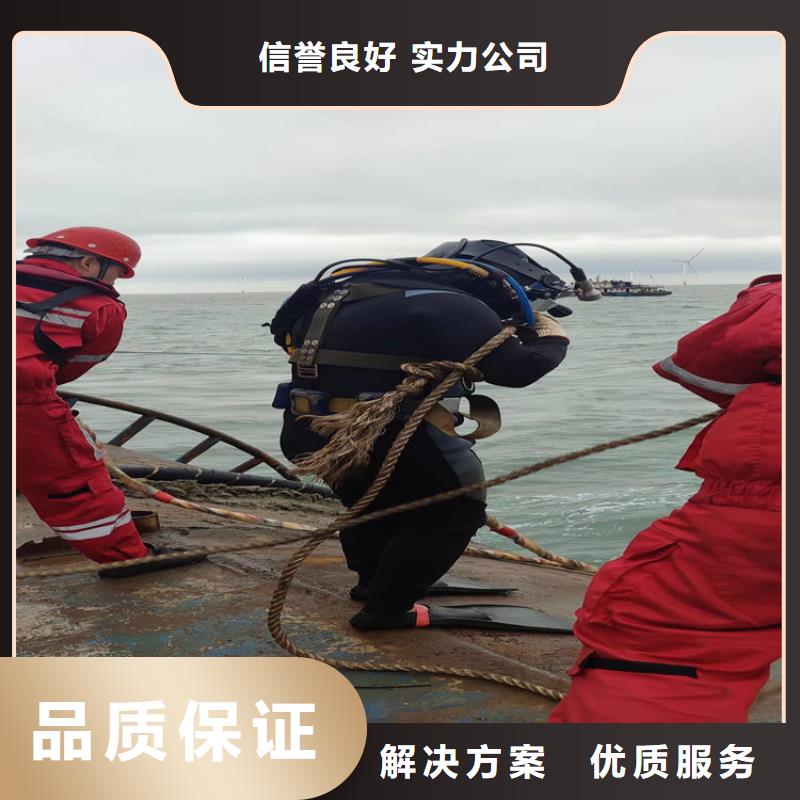 【水上浮吊船】沉井制作工程行业口碑好