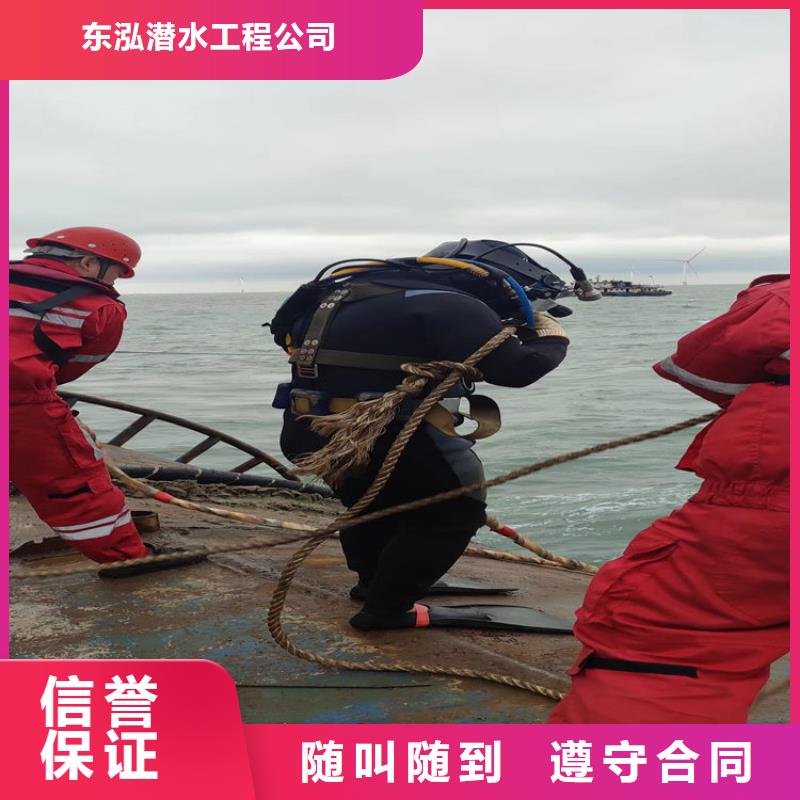  水上浮吊船欢迎合作