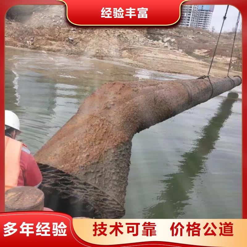 水上浮吊船_水下拆墙工程先进的技术