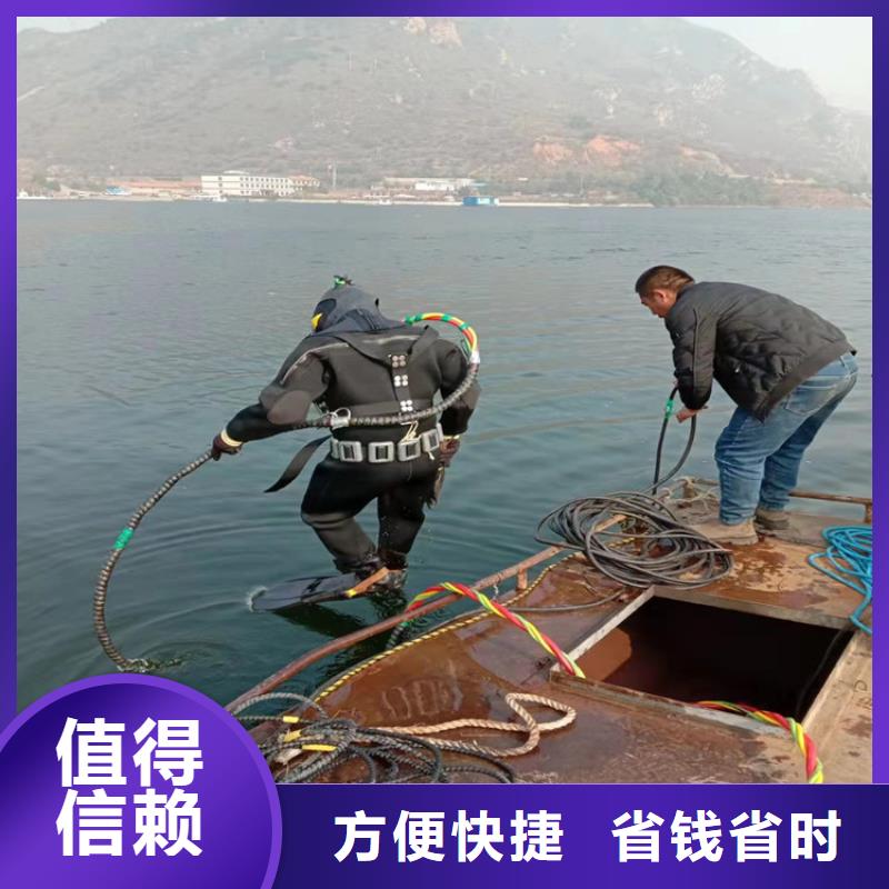 水上浮吊船蛙人救援团队比同行便宜