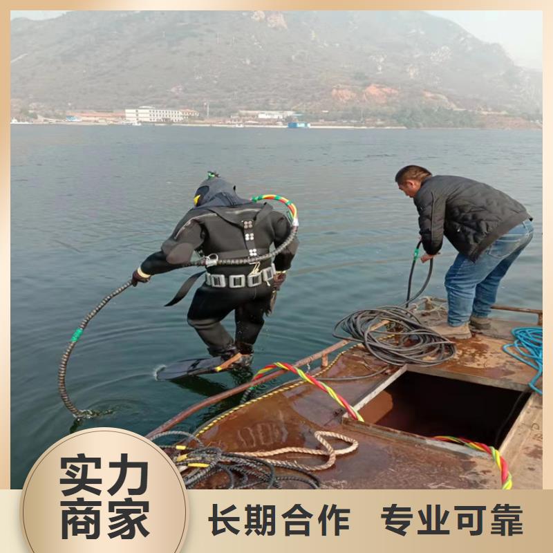 【水上浮吊船蛙人施工实力商家】