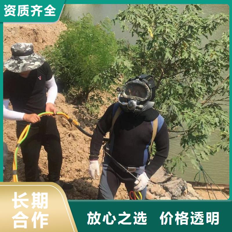 水上浮吊船沉井下沉施工快速响应