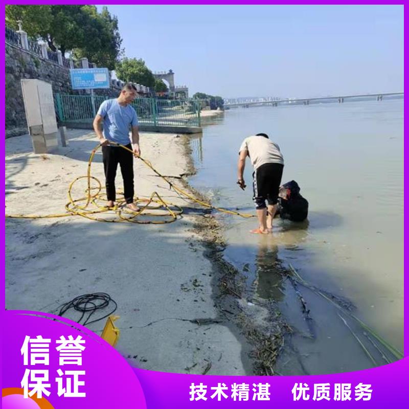水上浮吊船水下拆墙工程售后保障