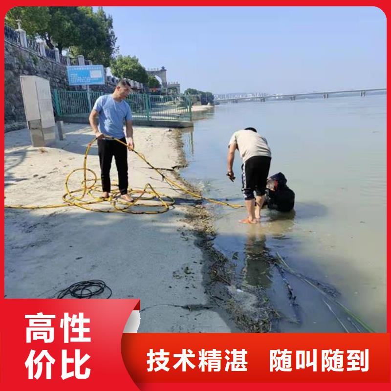 水上浮吊船【本地水下电焊】公司