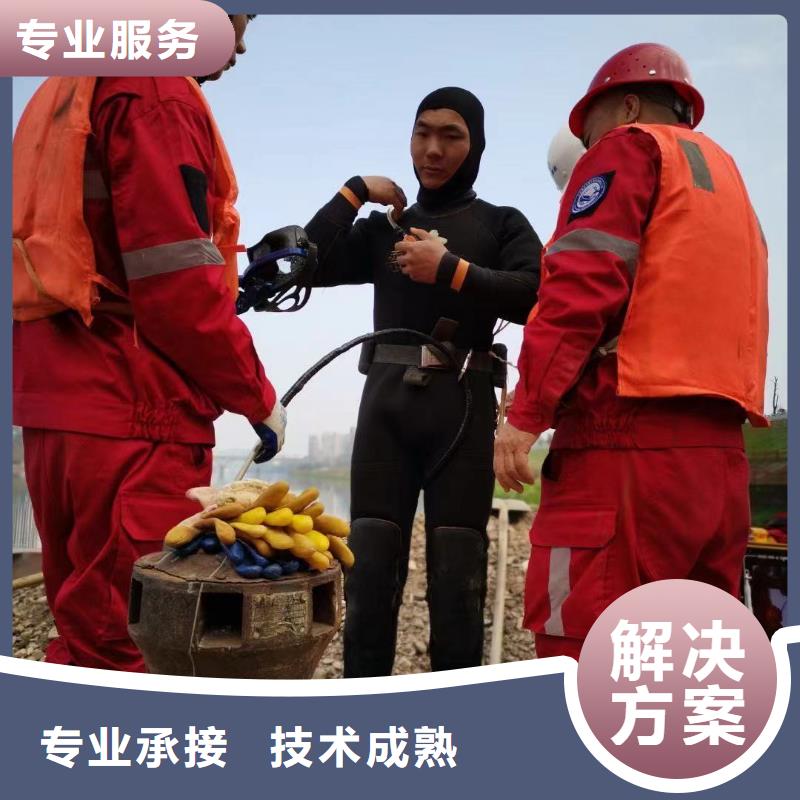 水上浮吊船,水下管道安装注重质量