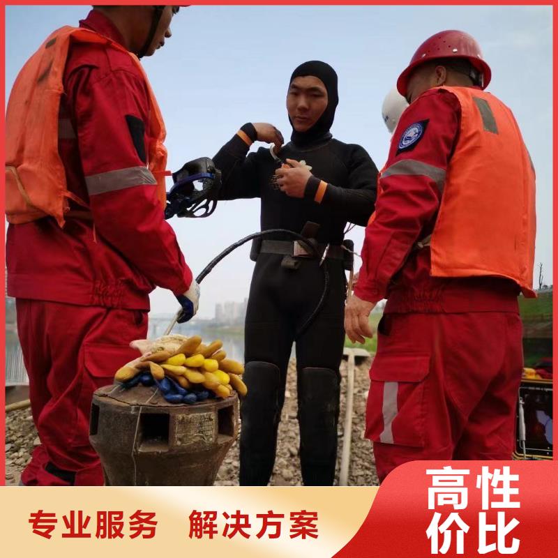 水上浮吊船【水下桥墩拆除】专业品质
