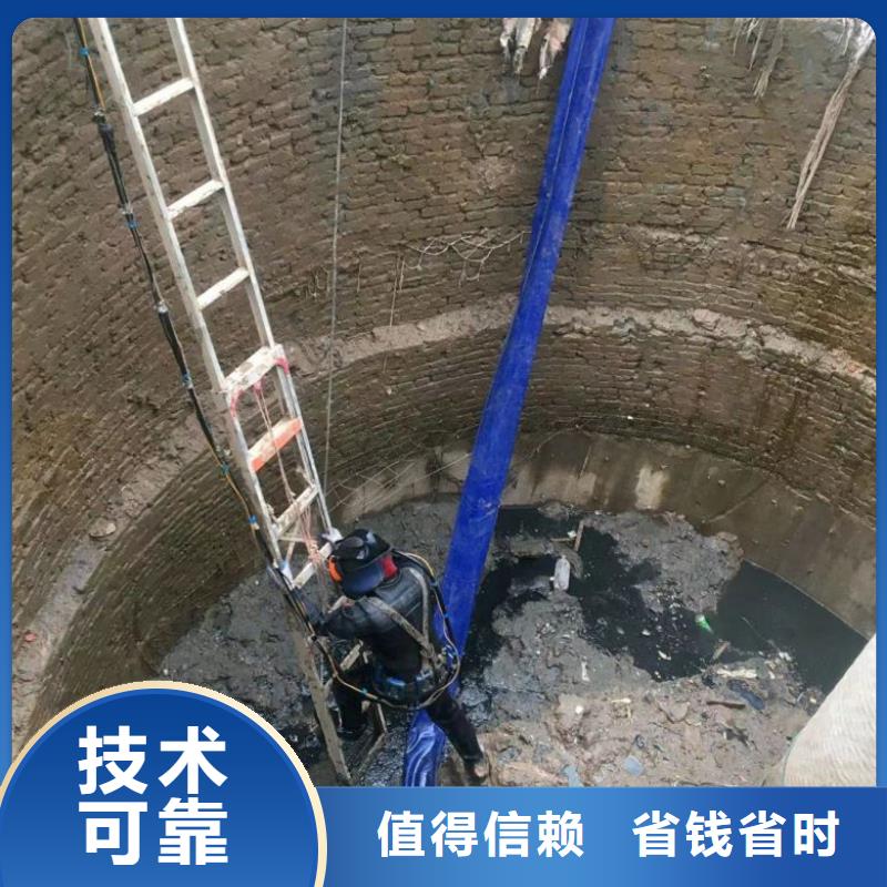 水上浮吊船水下拆除开孔齐全