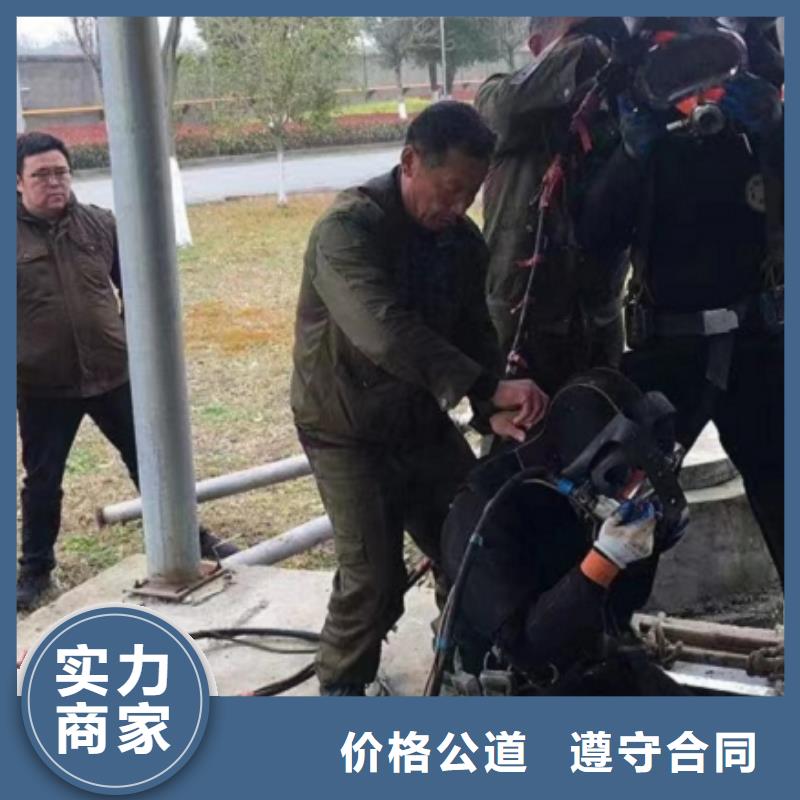 【水上浮吊船_水下爆破团队2025公司精心】