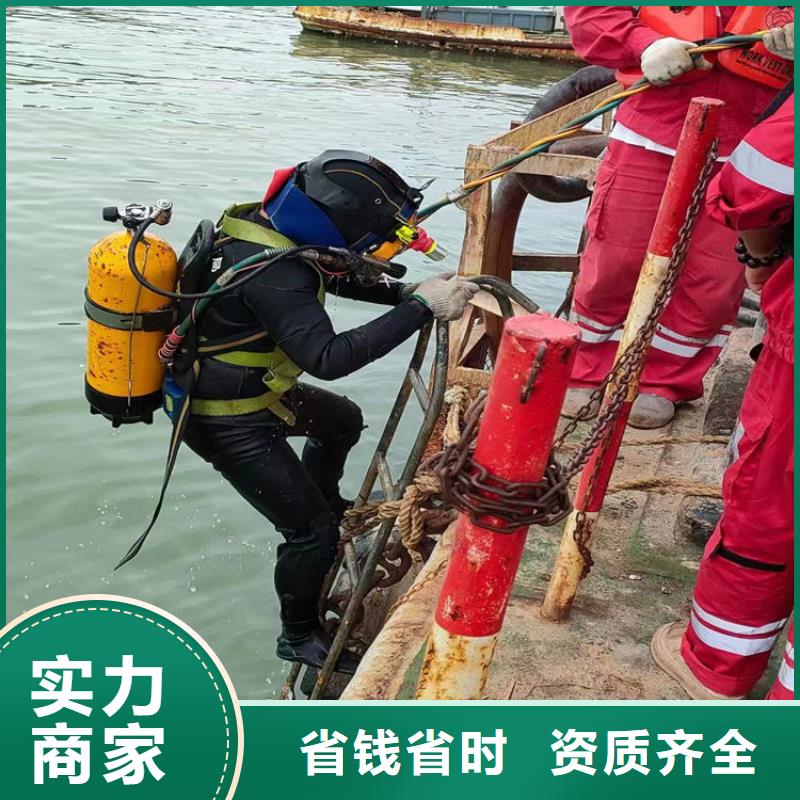 水上浮吊船水下爆破专业公司