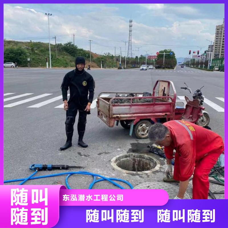 水上浮吊船水下爆破专业公司