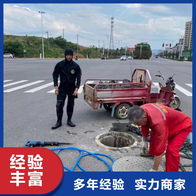 水上浮吊船_水下设施建设精英团队