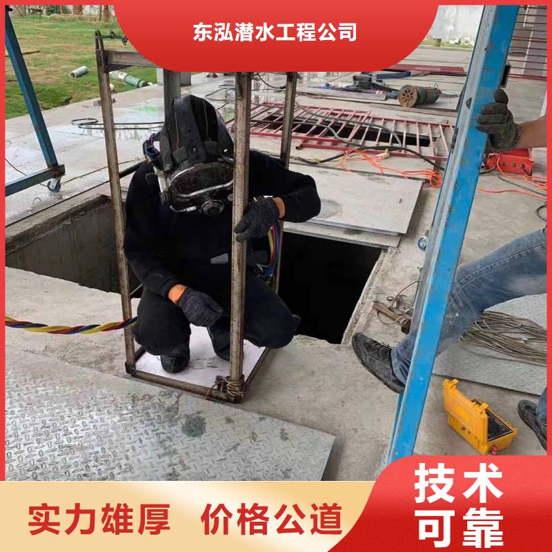水上浮吊船潜水作业施工随叫随到